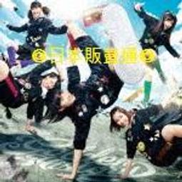 ◎日本販賣通◎(代購) 草莓症候群「メランコリック(band ver) 」CD 歷史價格詳細信息