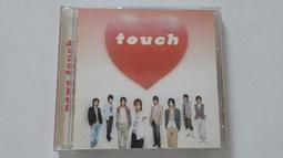 [福臨小舖](NEWS 拍拍肚子咕嚕叫 / WORLD QUEST 初回盤 B 附1本歌本+1張側標+2張貼紙正版CD) 歷史價格詳細信息