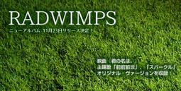 日本銅盤，日本筆盤，日本茶盤。人間國寶，頂級金工大師二上威作品，浮雕龍紋，有背款，成色完美，無使用痕跡。21-5709 歷史價格詳細信息