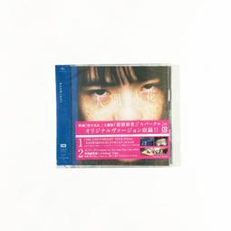 日本回流人間國寶  已故名家 金城次郎 ?壺屋燒酒吞  茶杯29876 歷史價格詳細信息