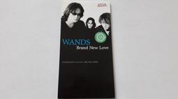 WANDS 時の扉 1993年 CD專輯 二手 A43 歷史價格詳細信息