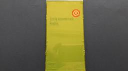 進口Sumber Ayu頂級磨砂霜【蜂蜜】250ml 歷史價格詳細信息