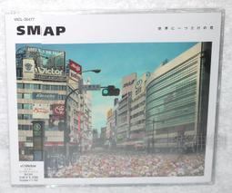 全新CD。日版 年度最佳新人 Suchmos THE BAY 2015 歷史價格詳細信息