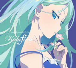 KALAFINA 大滝若菜 WAKANA 個人專輯＊日空版LP包裝2 SHM-CD附寫真 全新現貨未拆＊ 歷史價格詳細信息