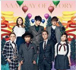 正版 特高壓換流站典型事故預想與處理 國網內蒙古東部電力內蒙古超特　9787519889791 歷史價格詳細信息