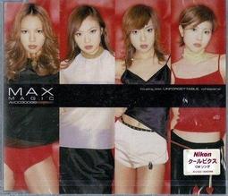 單曲出清《 川口大輔 // MEMORY LANE 》初回限定版、日本原裝進口 ~ SONY、2003年發行 歷史價格詳細信息