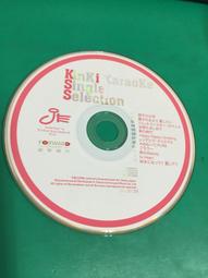 二手裸片CD 近畿小子 KinKi Kids B Album <G41> 歷史價格詳細信息