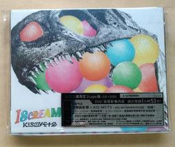 Kis-My-Ft2  Fear / SO BLUE (CD+DVD) 共3版 台灣正版全新111/3/18發行 歷史價格詳細信息