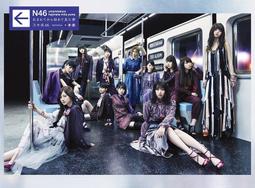乃木坂46 3rd YEAR BIRTHDAY LIVE 2015 SINGLE COLLECTION (日版DVD) 歷史價格詳細信息