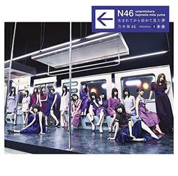 乃木坂46 3rd YEAR BIRTHDAY LIVE 2015 SINGLE COLLECTION (日版DVD) 歷史價格詳細信息