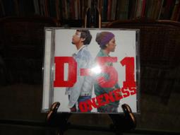 D-51 / BEST OF D-51單曲+新曲 終極精選CD 台灣正版全新 歷史價格詳細信息