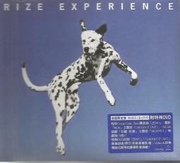 Rize Wonbin Poster KPOP 歷史價格詳細信息