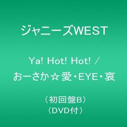 Y.A.S 愛鞋必備洗鞋4件組 歷史價格詳細信息
