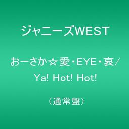 Y.A.S 愛鞋必備洗鞋4件組 歷史價格詳細信息