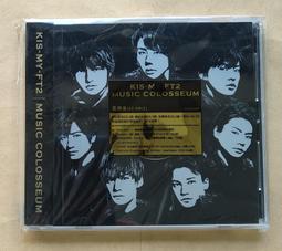 Kis-My-Ft2  Fear / SO BLUE (CD+DVD) 共3版 台灣正版全新111/3/18發行 歷史價格詳細信息