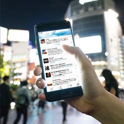 掌中回憶 IN THE PALM OF YOUR HAND 繁體中文版 高雄龐奇桌遊 歷史價格詳細信息