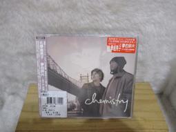 化學超男子/平井堅/綠樂團/GLAY 歷史價格詳細信息