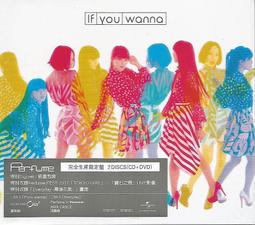 PERFUME 2011 專輯[JPN]＊日版CD+DVD盤 全新未拆＊ 歷史價格詳細信息