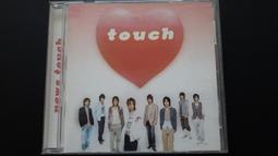 [福臨小舖](NEWS 拍拍肚子咕嚕叫 / WORLD QUEST 初回盤 B 附1本歌本+1張側標+2張貼紙正版CD) 歷史價格詳細信息