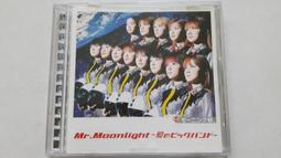 [福臨小舖](早安少女組 WE'RE ALIVE 附1張歌詞+1張中譯詞+1張側標 正版CD) 歷史價格詳細信息