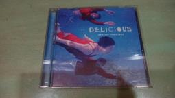 秀色可餐？所謂的新鮮和健康，都是一場精心設計【金石堂】 歷史價格詳細信息