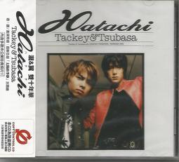 *平井&amp;涼子*日本限定販售 KIKILALA雙子星 棉 短襪 歷史價格詳細信息