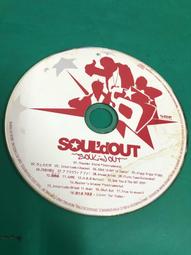 SOUL'd OUT 靈魂出竅 首張同名專輯重裝出擊! 台灣獨占影音紀念盤 有收錄狂賣單曲4首 正版CD+DVD 歷史價格詳細信息