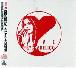 LOVE 愛的獎勵 犬用棒棒糖 雞肉 羊肉 牛肉 羊奶 起司 單支【培菓寵物】 歷史價格詳細信息