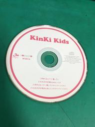 KinKi Kids 近畿小子 - 越來越喜歡 越來越愛 好きになってく　愛してく CD專輯 二手 B04 歷史價格詳細信息