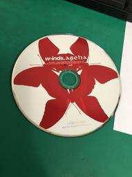 3片合售 w-inds. Live Tour 2005"ageha" 彩蝶風舞巡迴演唱 1-3 VCD專輯 二手 B49 歷史價格詳細信息
