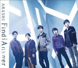【FIND新鮮貨】新品上市日本AGF咖啡歐蕾 適合大人味 比較苦 30入 歷史價格詳細信息