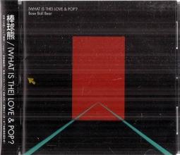 流行音樂/EMI Hit Disc 2001/二手CD 歷史價格詳細信息