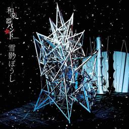 2018單硅四硅后級 頻率范圍可改 混頻掃頻驅動 5KW前級升壓板通用[满300出貨] 歷史價格詳細信息