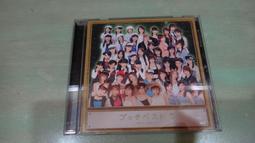 樂庭(日文)早安家族全員集合!!!(松浦亞彌,早安少女組,小早安,中澤裕子) 歷史價格詳細信息