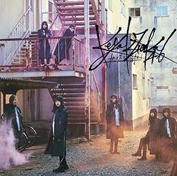 代訂 6/15 ZACL-6039 DAIGO、北川景子 KSK〔CD+DVD〕＜初回限定盤＞ 歷史價格詳細信息