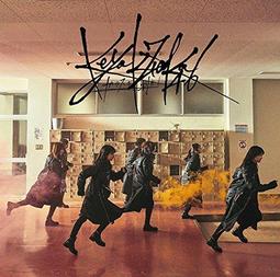 ◎日本販賣通◎(代購)櫸坂46 BEST專輯「永遠より長い一瞬 〜あの頃、確かに存在した私たち〜」通常盤 歷史價格詳細信息