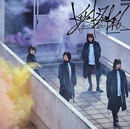 ◎日本販賣通◎(代購)櫸坂46 BEST專輯「永遠より長い一瞬 〜あの頃、確かに存在した私たち〜」通常盤 歷史價格詳細信息