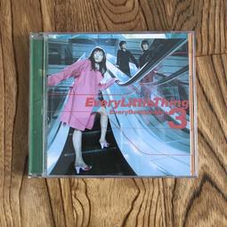 Single 3/8&quot; Overlay Partial Wrap Self Closing Hinge Antique Brass 歷史價格詳細信息