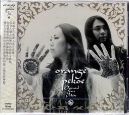 【絕版品】2013年5月 EPOCH 茶點 午茶 麻糬 兔子 日式菓子 初代 串串丸子大福點心 紅豆麻糬 (3款一套) 歷史價格詳細信息