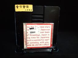 古今書廊《極權主義民主的起源》塔爾蒙│吉林人民出版社│7206044026 歷史價格詳細信息