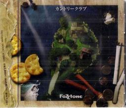 emi日本精品☆PARIS KIDS 華麗水鑽珍珠手鍊 特價 歷史價格詳細信息