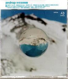 【Andros】草莓風味果汁凍飲90g 歷史價格詳細信息