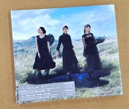 Perfume 未來的博物館 CD+DVD 初回限量盤 台灣正版全新 歷史價格詳細信息