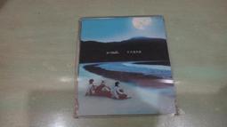 十六分之一休止符後[盒裝] 五南文化廣場 政府出版品 歷史價格詳細信息