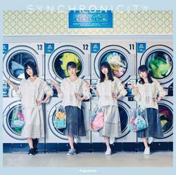 Nogizaka46 乃木坂46 黎明來臨前無須逞強CD+BD B版，乃木板46 台灣正版全新 歷史價格詳細信息