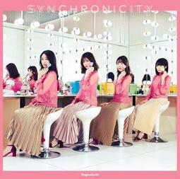 Nogizaka46 乃木坂46 黎明來臨前無須逞強CD+BD B版，乃木板46 台灣正版全新 歷史價格詳細信息