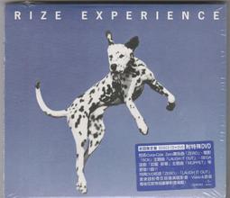 Rize Wonbin Poster KPOP 歷史價格詳細信息