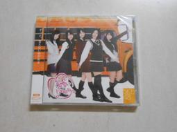 【森林二手CD】10706 箱2 《劉德華 我和我追逐的夢》裸片 歷史價格詳細信息