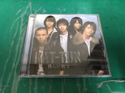 二手專輯CD KAT-TUN 在我們的城市裡 僕らの街で CD+DVD 日版/有側標 <95K> 價格比較,價格查詢,歷史價格詳細信息