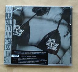 【&rdquo;正版&rdquo;授權經銷】 Kica 渦輪扇 ｜飛宇原廠保固 小風扇 迷你 便攜式 吹風機 隨身電扇 大風力 交換禮物 風扇 歷史價格詳細信息